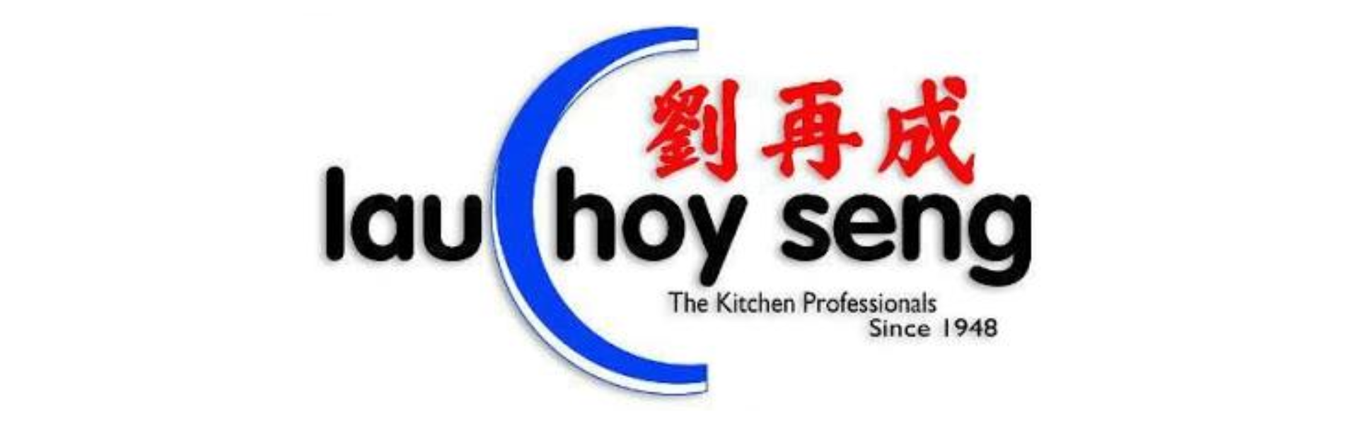 LAU CHOY SENG (KITCHEN EQUIPMENT)
